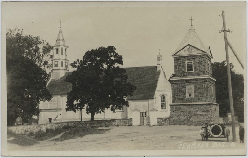 Bažnyčios resurso nuotrauka