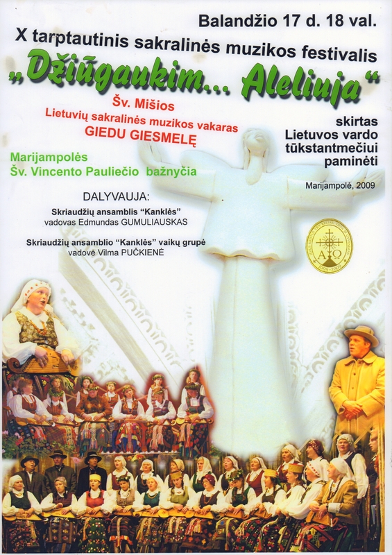 Bažnyčios resurso nuotrauka