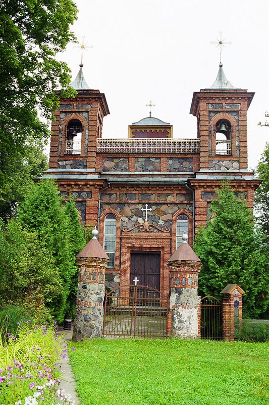 Bažnyčios resurso nuotrauka
