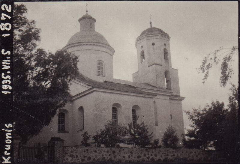 Zdjęcie zasobu kościoła