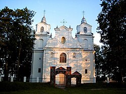 Aulejas Svētās Marijas Magdalēnas Romas katoļu baznīca