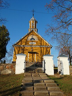 Avilių Šv. Kryžiaus Išaukštinimo bažnyčia