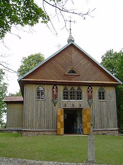Gintališkės Šv. apaštalo evangelisto Mato bažnyčia