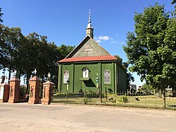 Babtų Šv. apaštalų Petro ir Povilo bažnyčia