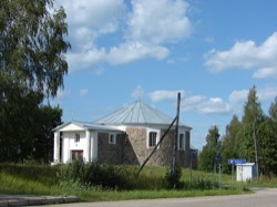 Baltas Svētā Erceņģeļa Miķeļa Romas katoļu kapela