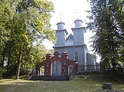 Bērzgales Dieva apredzības Romas katoļu baznīca