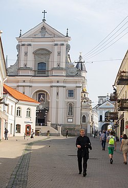 Vilniaus Šv. Teresės bažnyčia