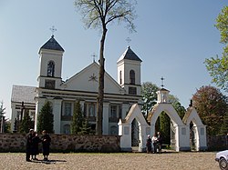 Valkininkų Švč. Mergelės Marijos Apsilankymo bažnyčia