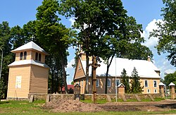 Deltuvos Švč. Trejybės bažnyčia