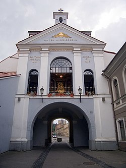 Vilniaus Aušros Vartų Švč. Mergelės Marijos, Gailestingumo Motinos, koplyčia