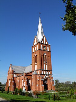 Dunavas Svētā Jāzepa Romas katoļu baznīca