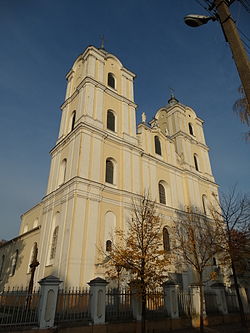 Kudirkos Naumiesčio Šv. Kryžiaus Atradimo bažnyčia