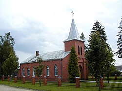 Kokneses Svētā Jāņa Kristītāja Romas katoļu baznīca