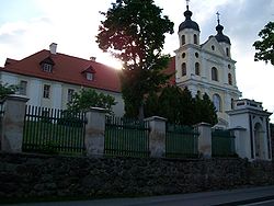 Vilniaus Švč. Trejybės (Trinapolio) bažnyčia