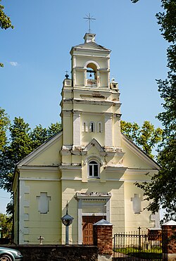 Vadaktų Šv. Agotos bažnyčia