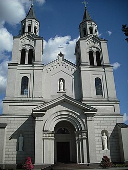Vilkaviškio Švč. Mergelės Marijos Apsilankymo katedra