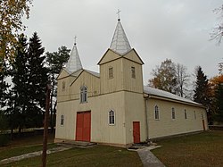 Šlavantų Viešpaties Apreiškimo Švenčiausiai Mergelei Marijai bažnyčia