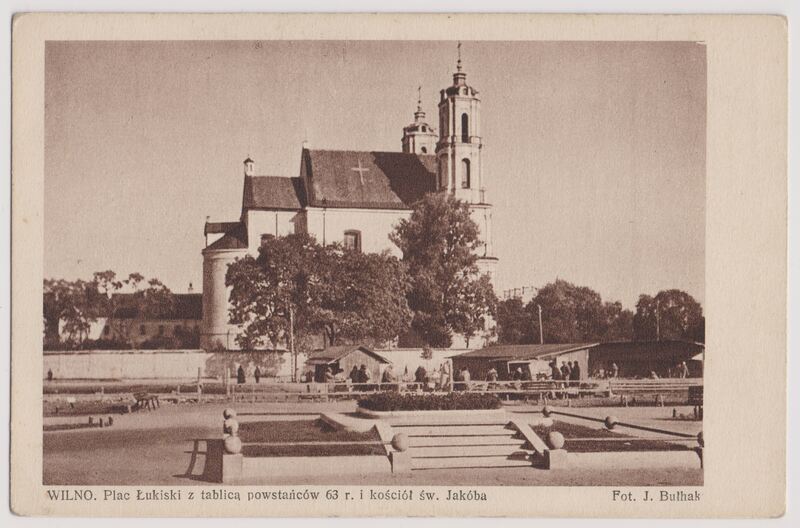 Фото ресурса церкви