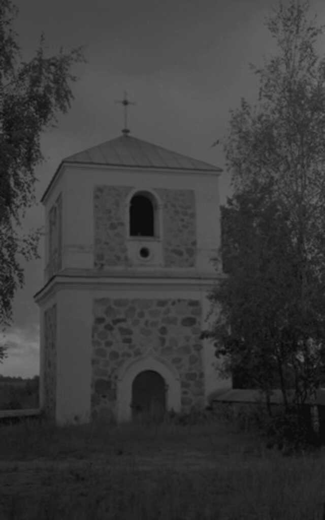 Bažnyčios resurso nuotrauka
