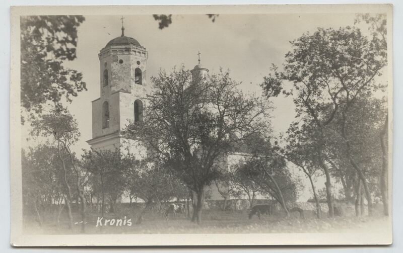 Zdjęcie zasobu kościoła