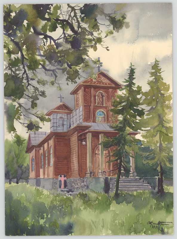 Фото ресурса церкви