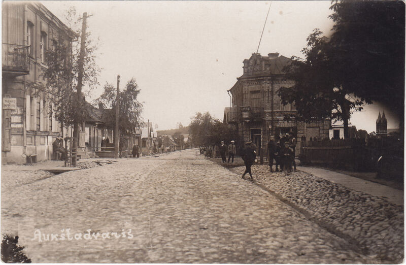 Bažnyčios resurso nuotrauka