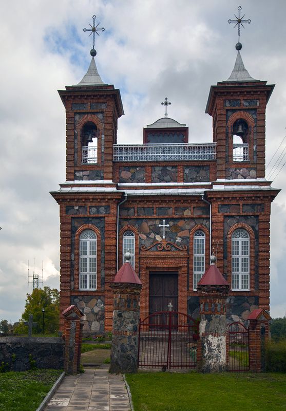 Bažnyčios resurso nuotrauka