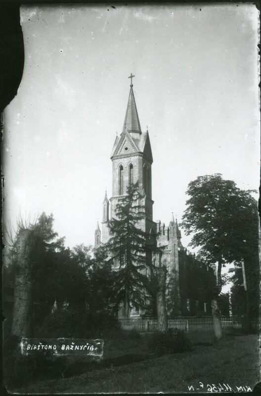 Bažnyčios resurso nuotrauka