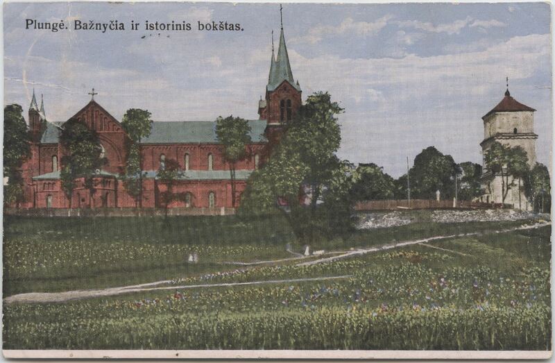 Bažnyčios resurso nuotrauka