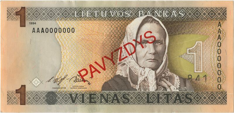 Bažnyčios resurso nuotrauka