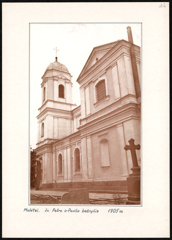 Bažnyčios resurso nuotrauka